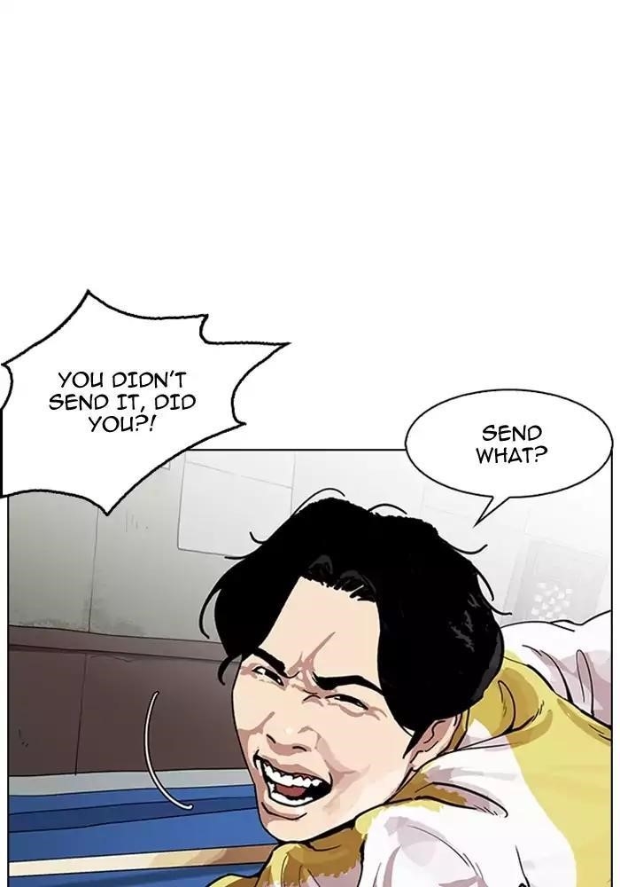 Lookism Chapter 165 - Page 45 in English