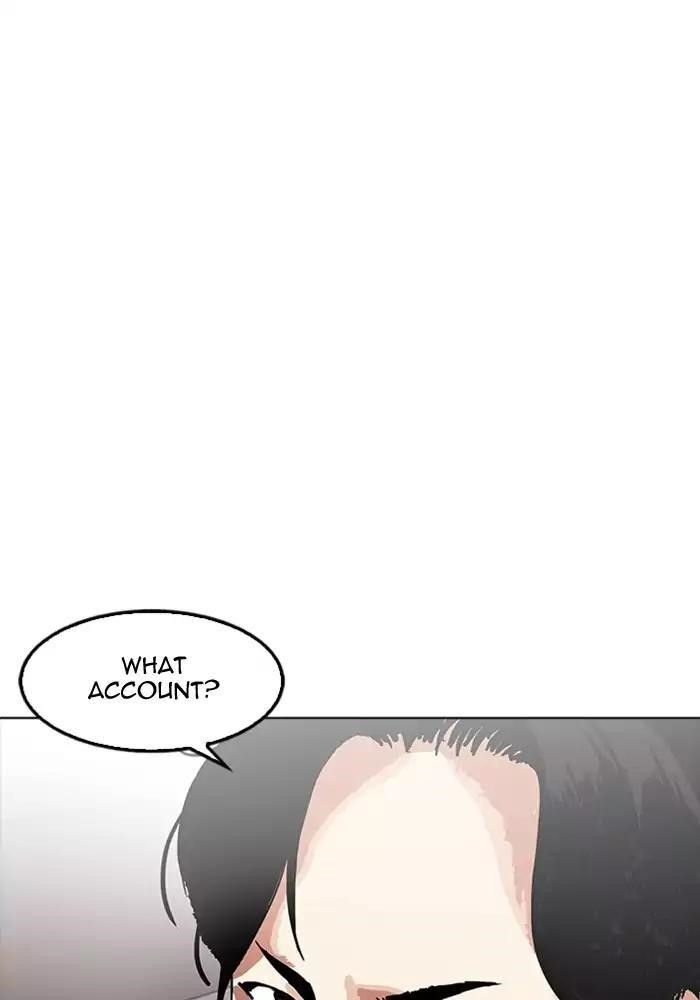Lookism Chapter 165 - Page 48 in English