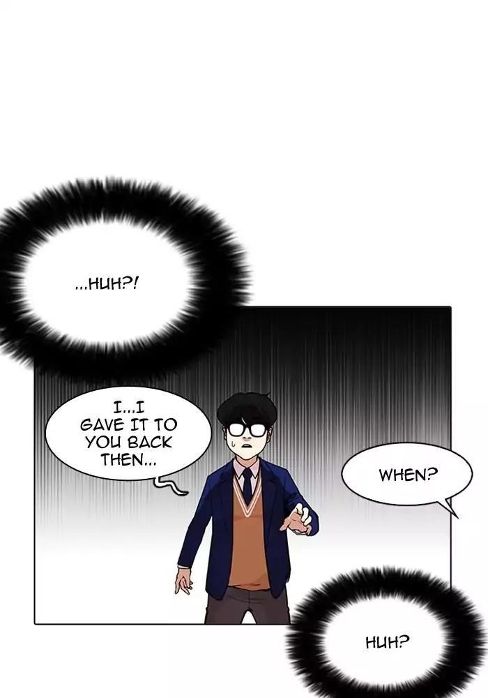 Lookism Chapter 165 - Page 50 in English
