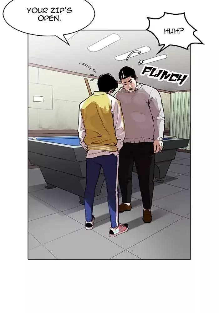 Lookism Chapter 165 - Page 56 in English