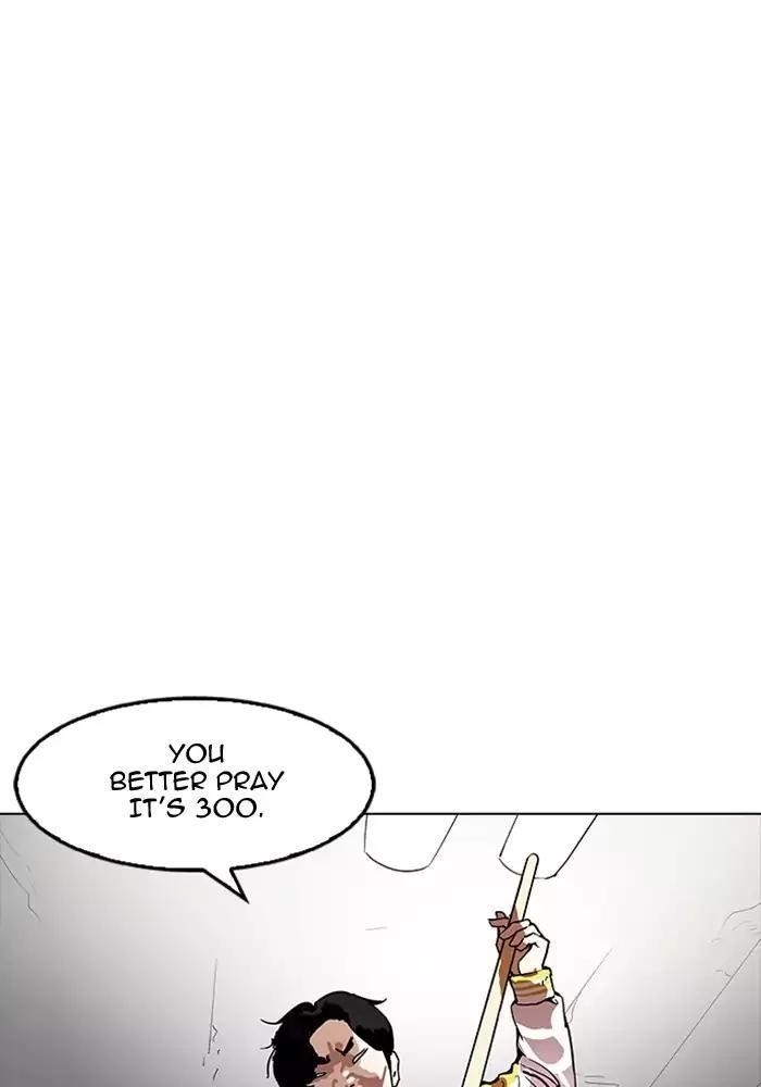 Lookism Chapter 165 - Page 62 in English