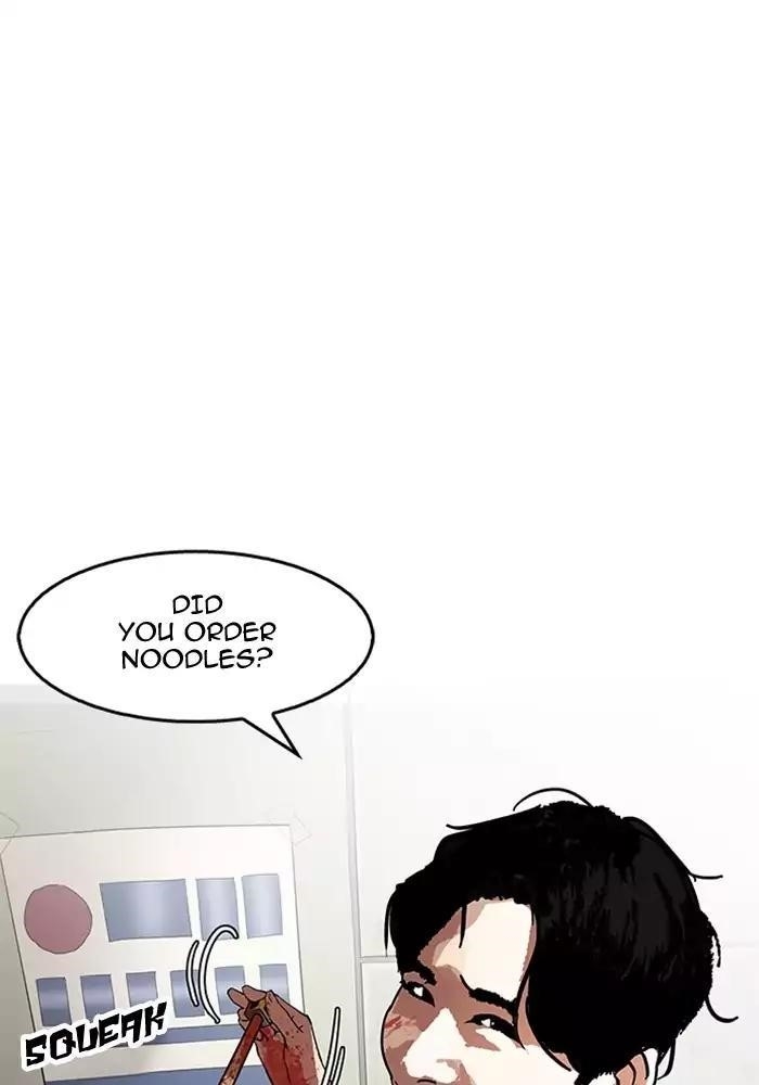 Lookism Chapter 165 - Page 66 in English