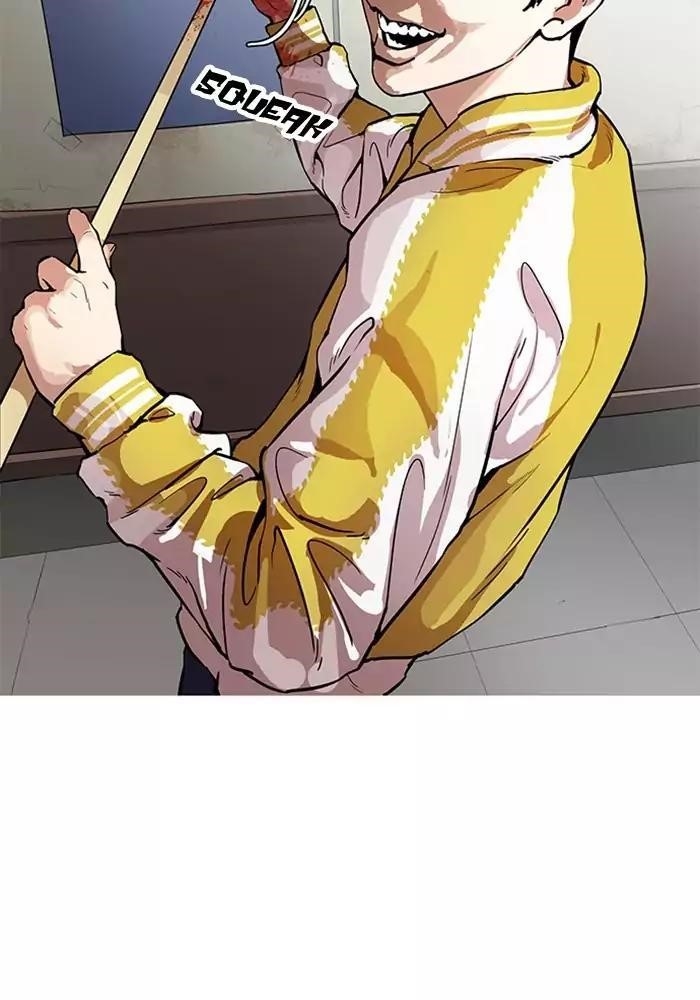 Lookism Chapter 165 - Page 67 in English