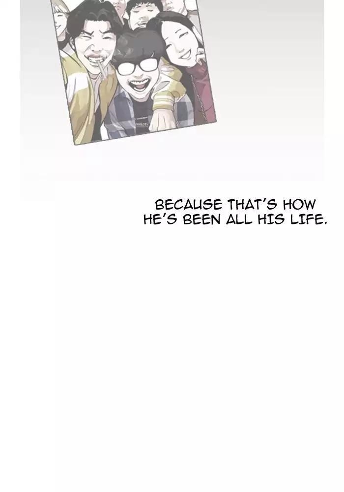 Lookism Chapter 165 - Page 76 in English