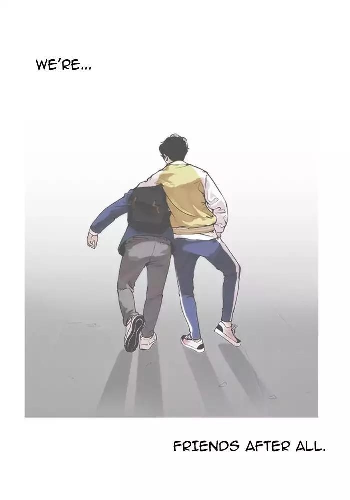 Lookism Chapter 165 - Page 77 in English