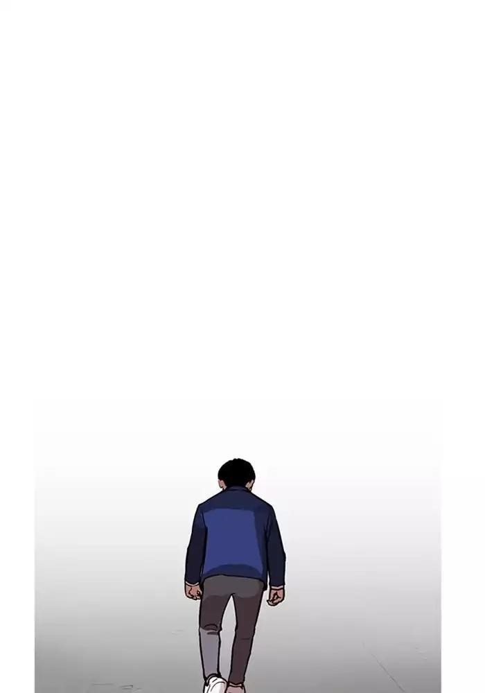Lookism Chapter 165 - Page 78 in English