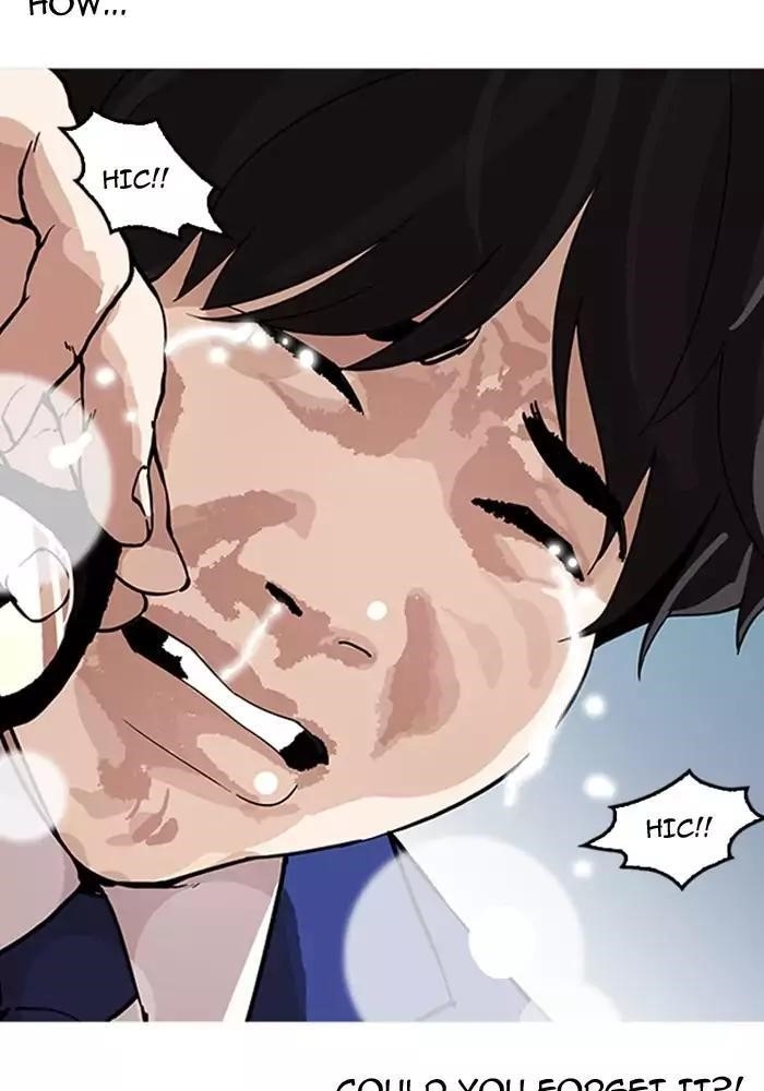 Lookism Chapter 165 - Page 80 in English