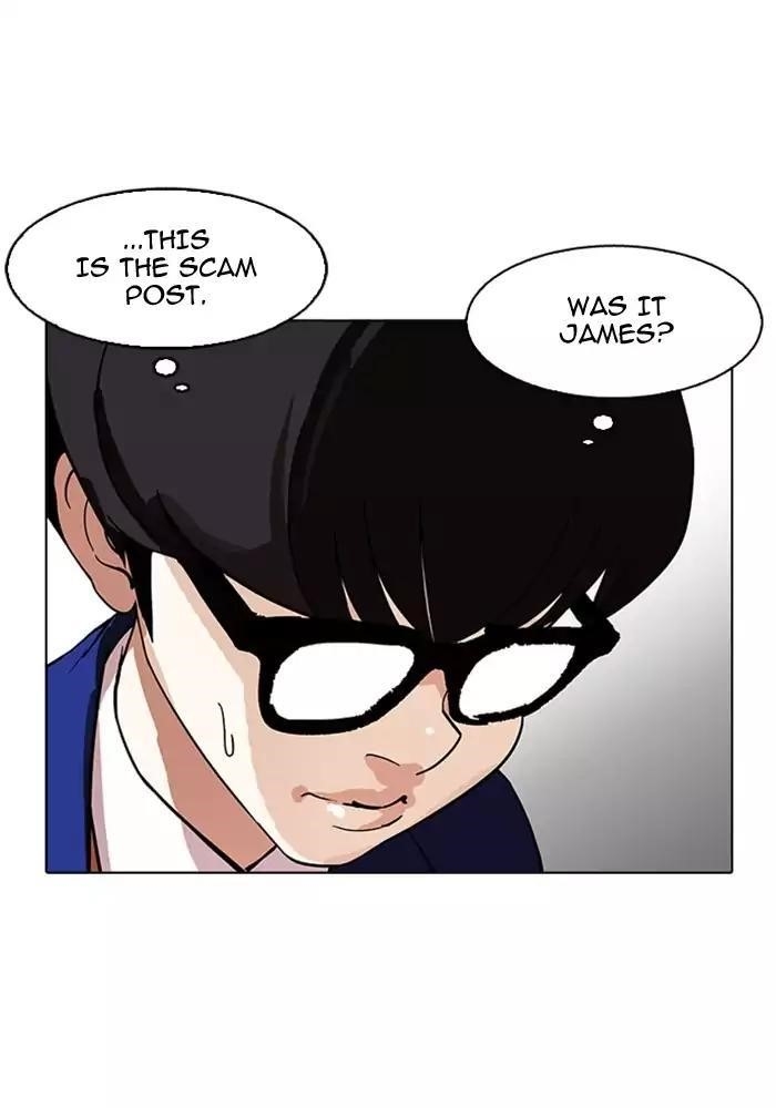 Lookism Chapter 165 - Page 84 in English