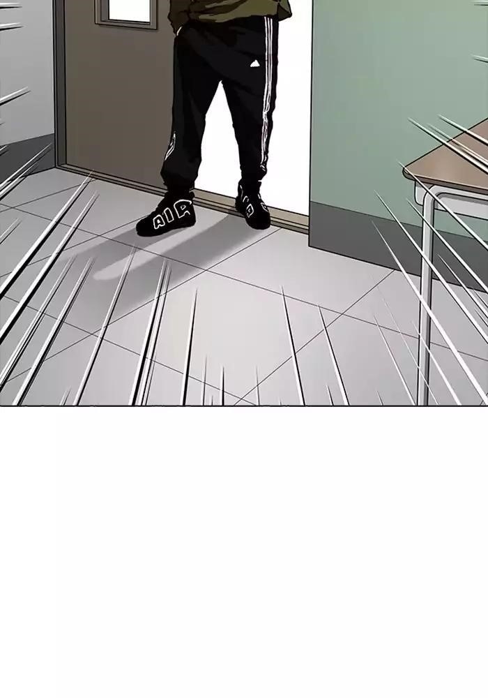 Lookism Chapter 165 - Page 9 in English