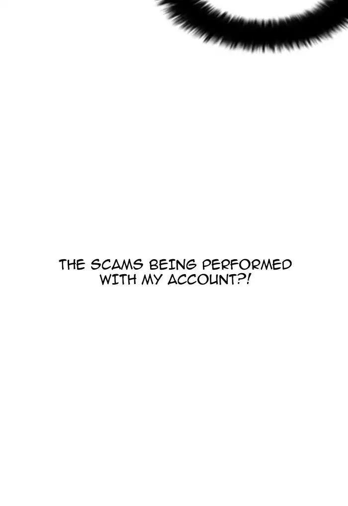 Lookism Chapter 165 - Page 91 in English