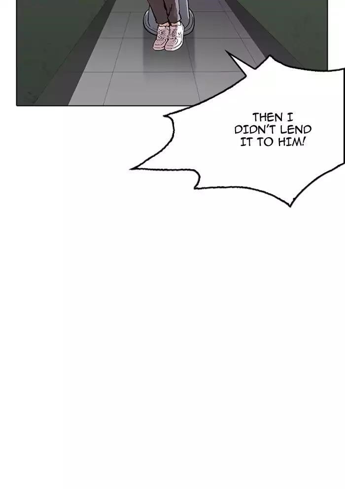 Lookism Chapter 165 - Page 98 in English