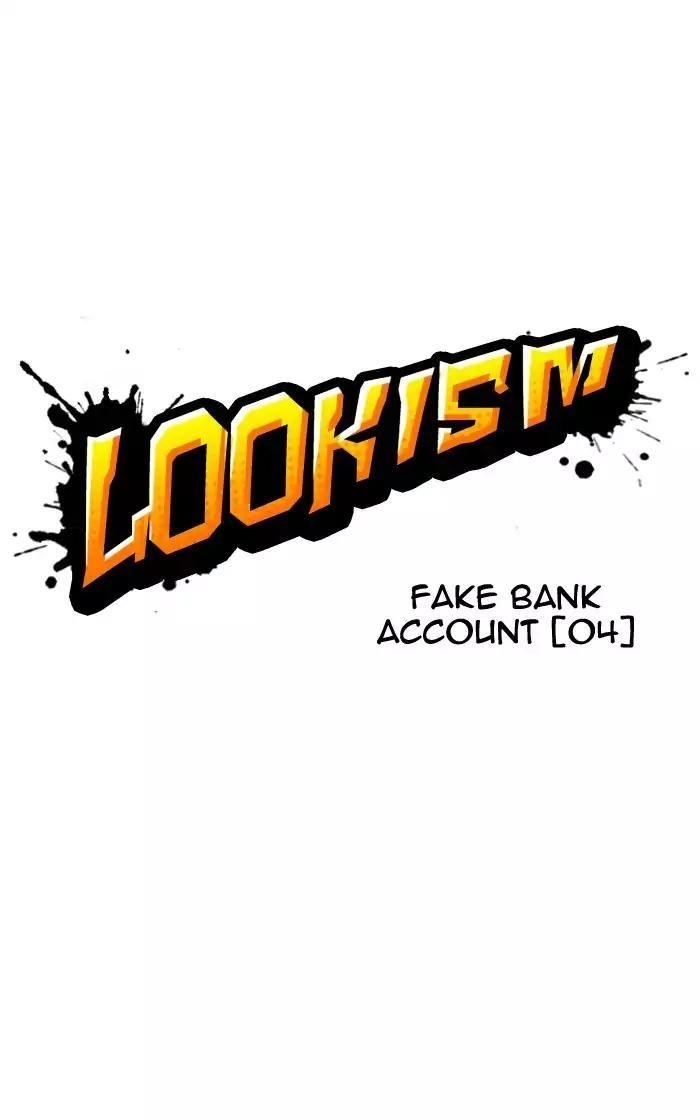 Lookism Chapter 166 - Page 10 in English