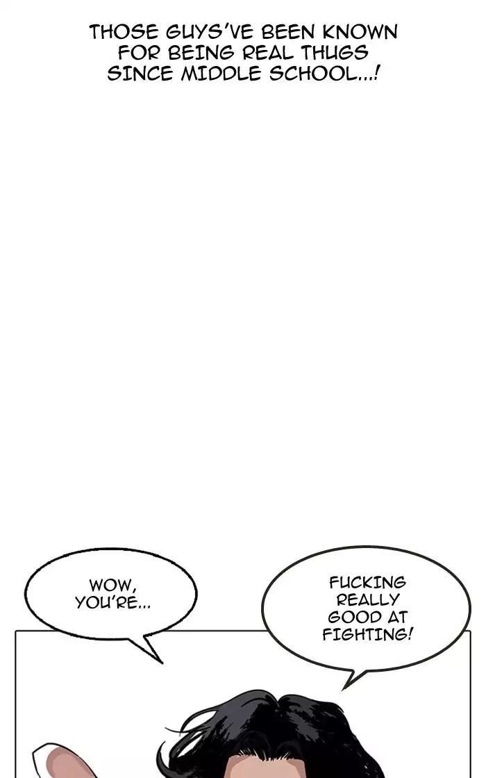 Lookism Chapter 166 - Page 102 in English