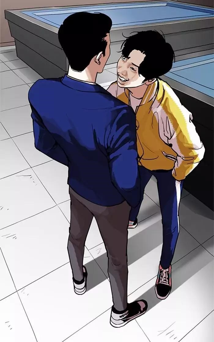 Lookism Chapter 166 - Page 107 in English