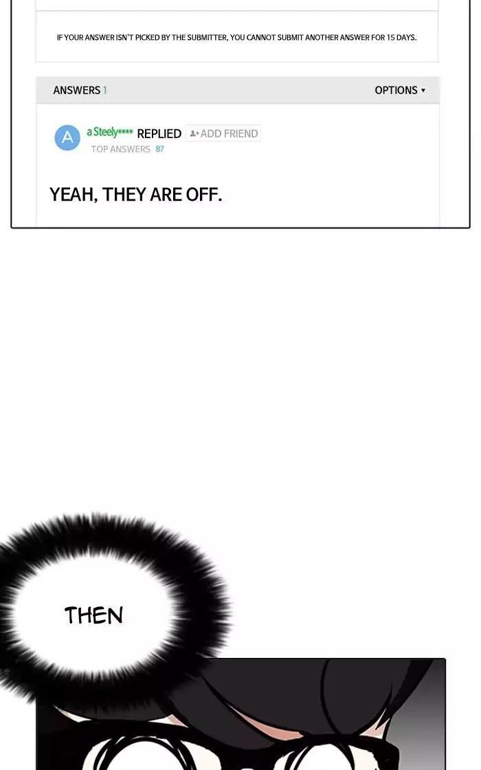 Lookism Chapter 166 - Page 14 in English