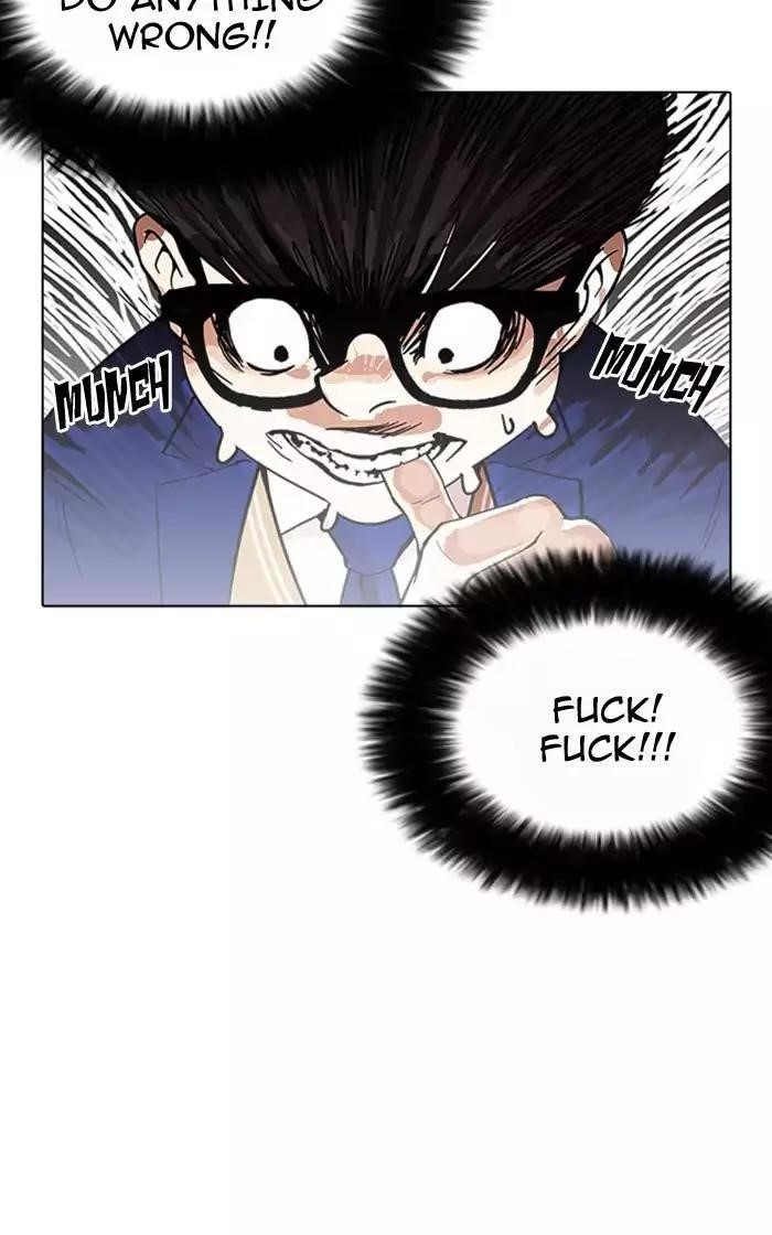 Lookism Chapter 166 - Page 18 in English