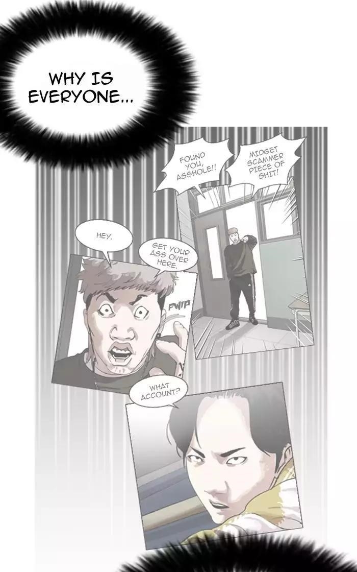 Lookism Chapter 166 - Page 23 in English