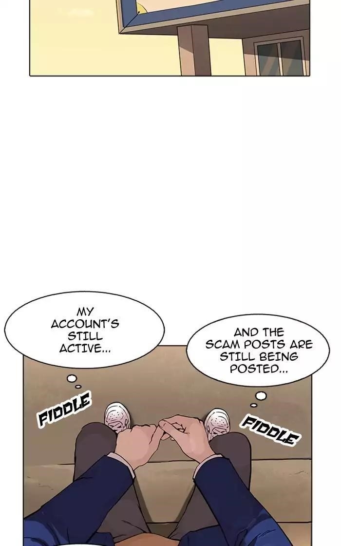 Lookism Chapter 166 - Page 3 in English