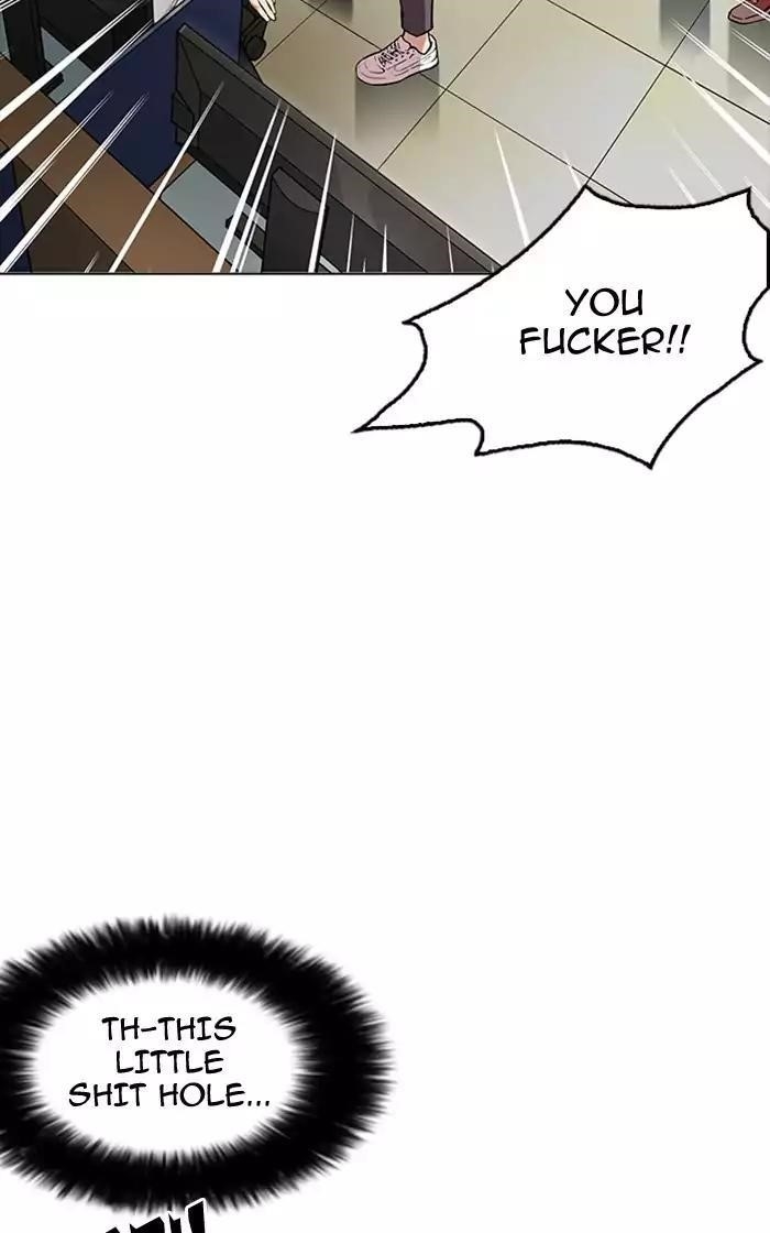 Lookism Chapter 166 - Page 37 in English