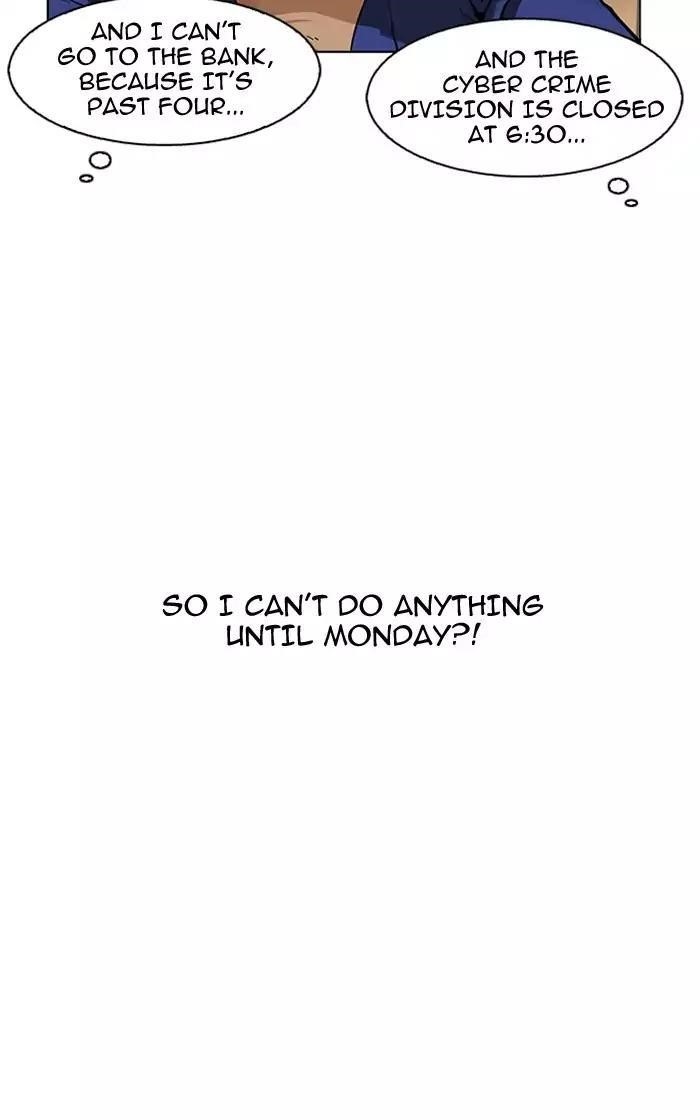 Lookism Chapter 166 - Page 4 in English