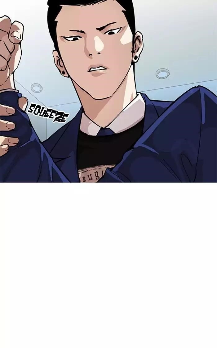 Lookism Chapter 166 - Page 43 in English