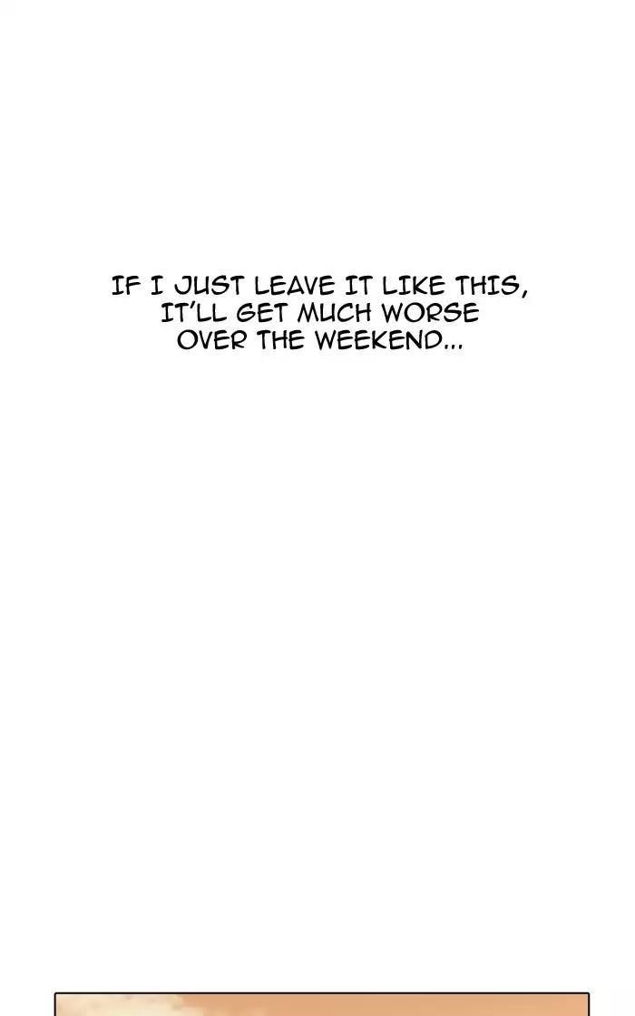 Lookism Chapter 166 - Page 5 in English