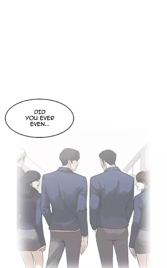 Lookism Chapter 166 - Page 50 in English