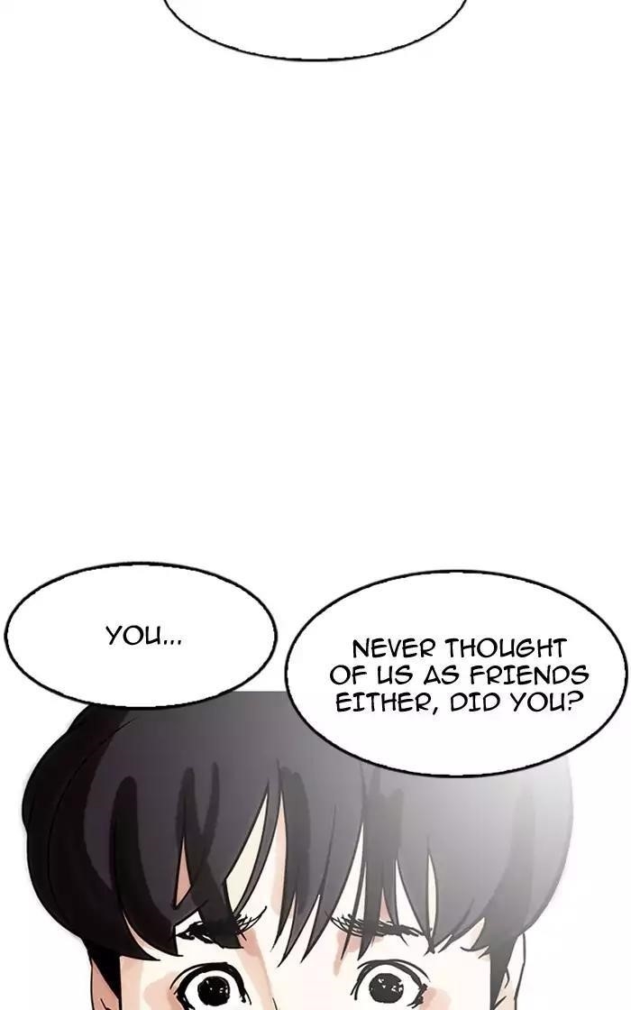 Lookism Chapter 166 - Page 55 in English