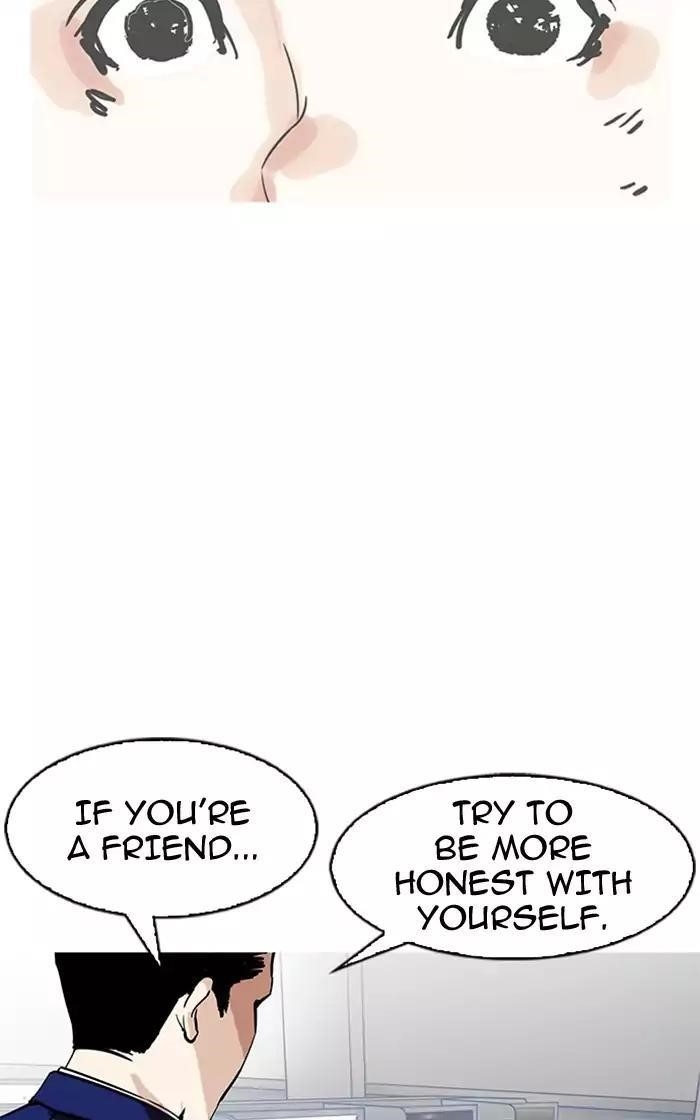Lookism Chapter 166 - Page 57 in English