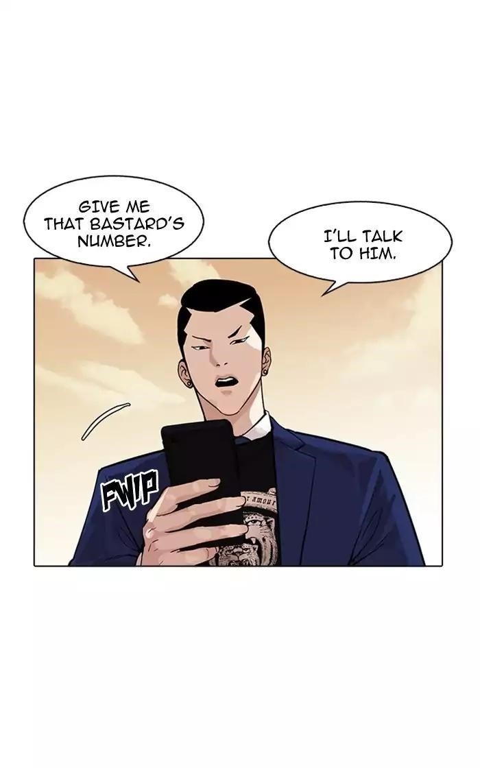 Lookism Chapter 166 - Page 63 in English