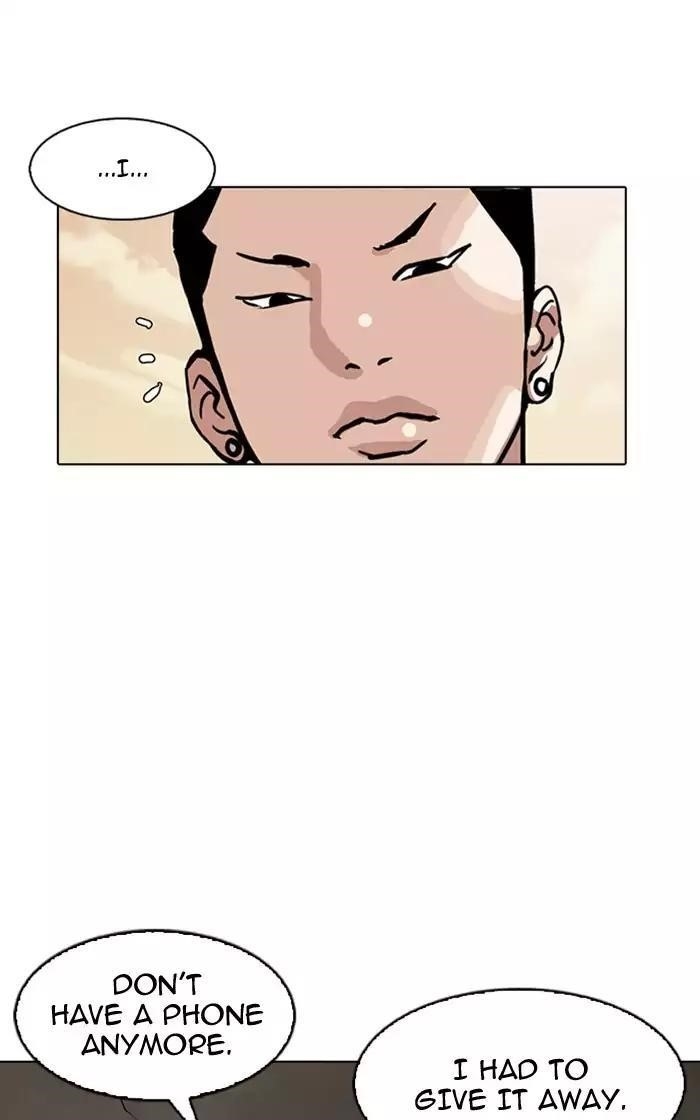 Lookism Chapter 166 - Page 64 in English