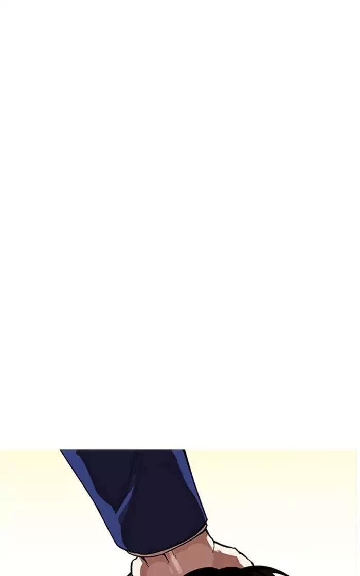 Lookism Chapter 166 - Page 68 in English