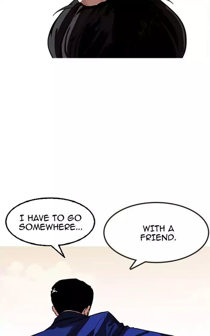 Lookism Chapter 166 - Page 69 in English