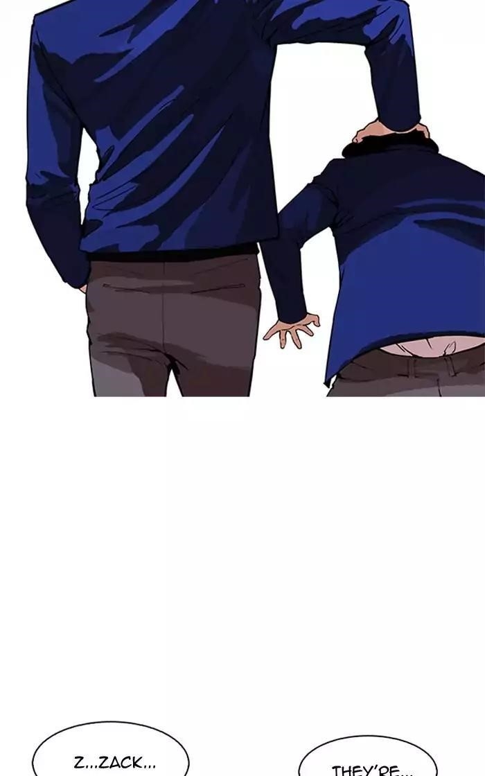 Lookism Chapter 166 - Page 70 in English