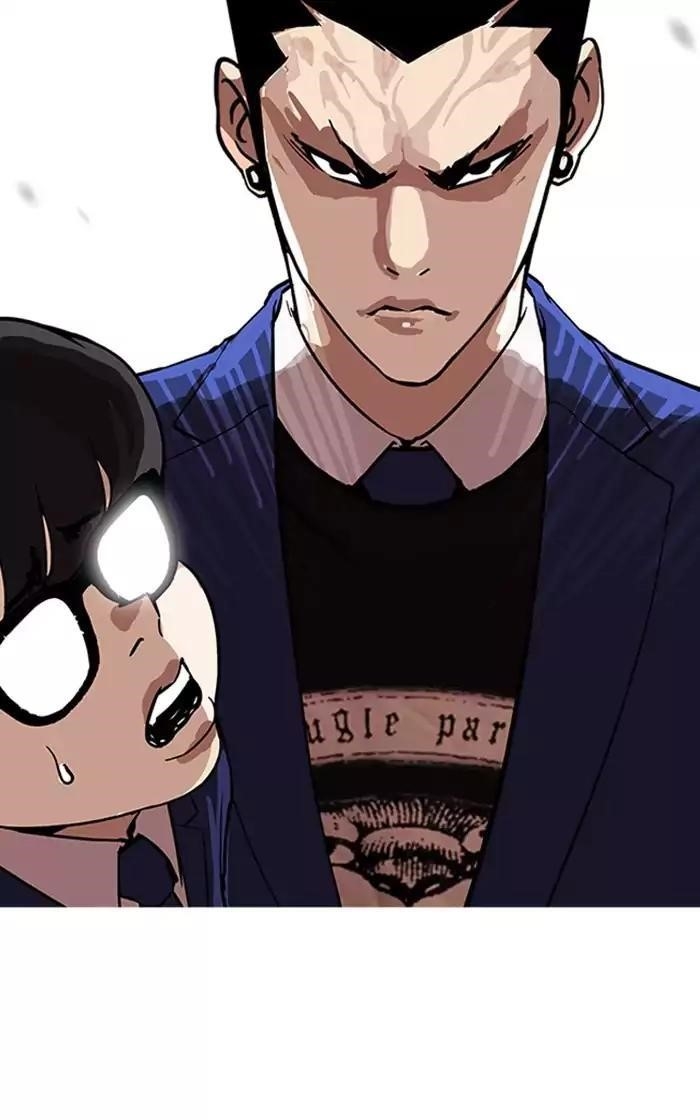 Lookism Chapter 166 - Page 73 in English