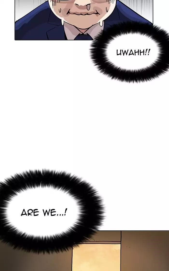 Lookism Chapter 166 - Page 76 in English