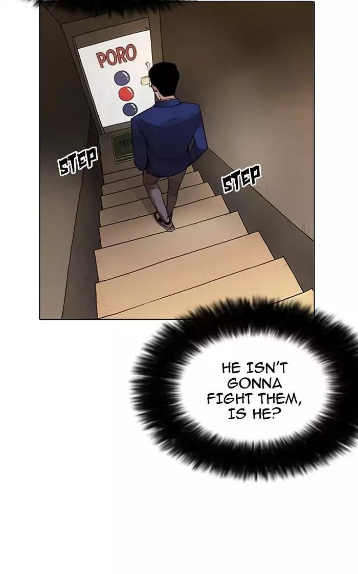 Lookism Chapter 166 - Page 79 in English