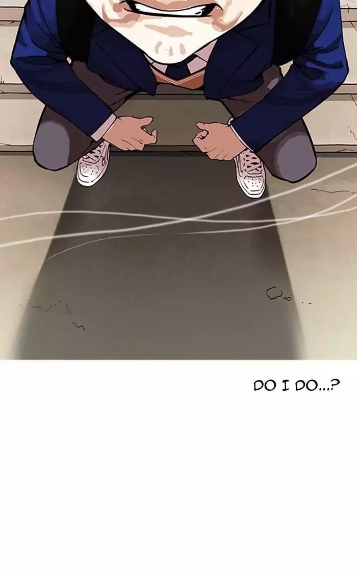 Lookism Chapter 166 - Page 8 in English