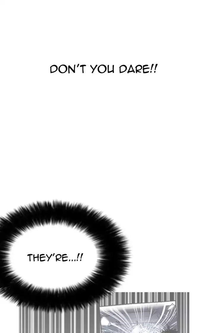 Lookism Chapter 166 - Page 80 in English