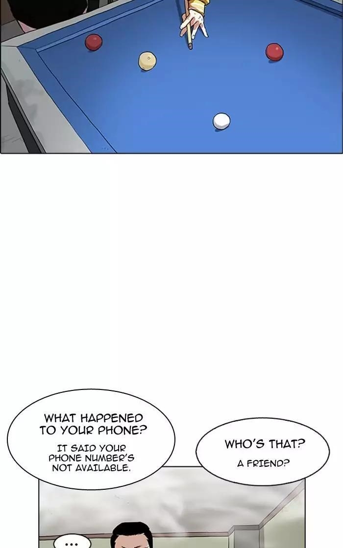 Lookism Chapter 166 - Page 83 in English