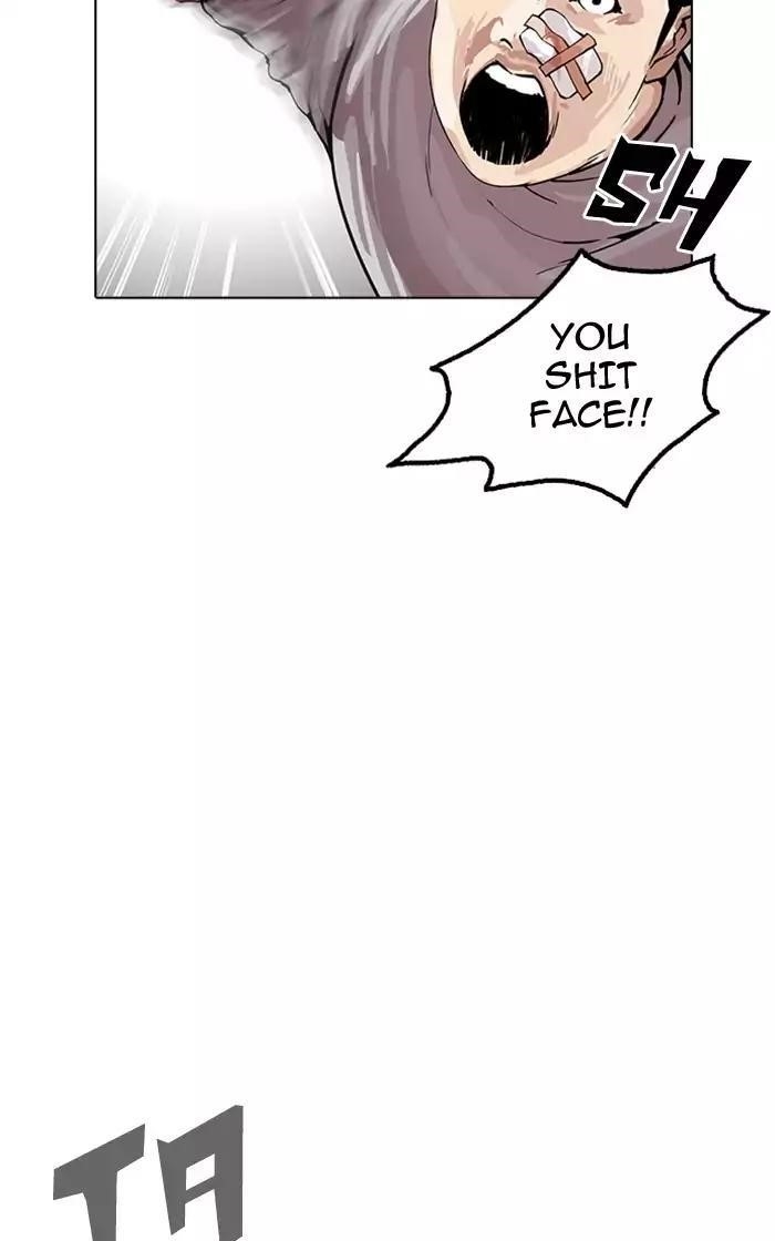 Lookism Chapter 166 - Page 91 in English