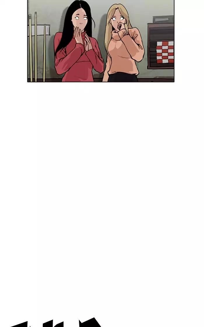 Lookism Chapter 166 - Page 98 in English