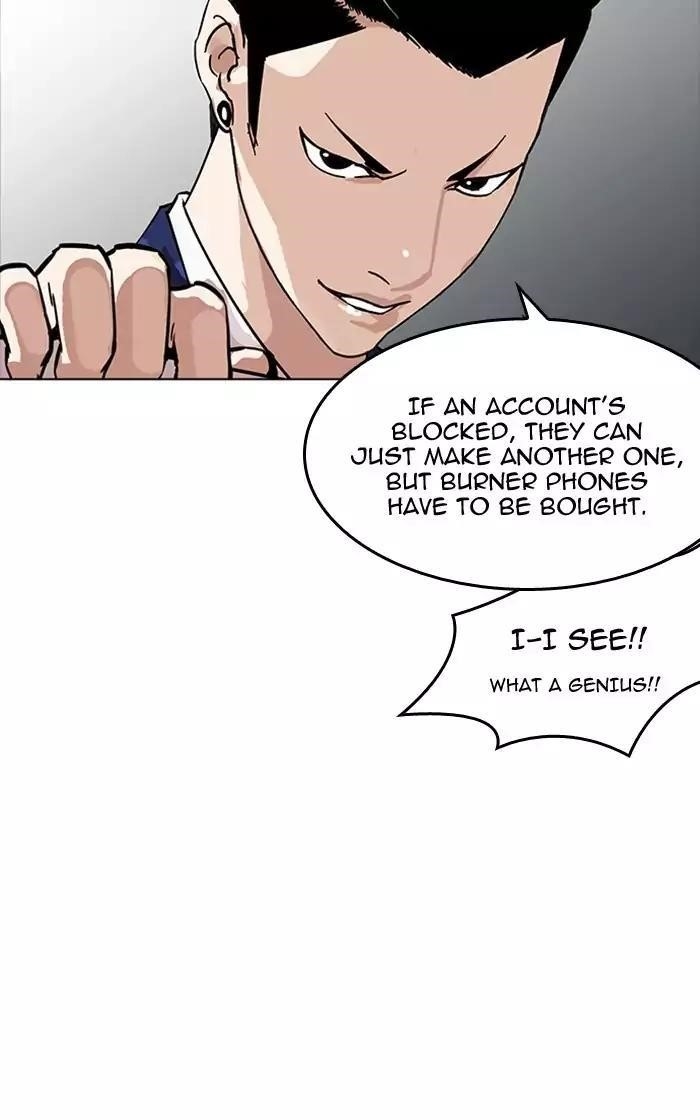 Lookism Chapter 167 - Page 101 in English