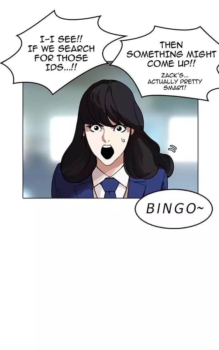 Lookism Chapter 167 - Page 103 in English