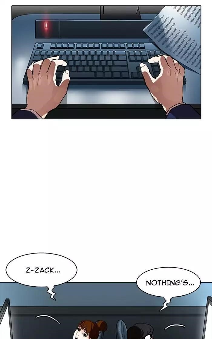 Lookism Chapter 167 - Page 108 in English