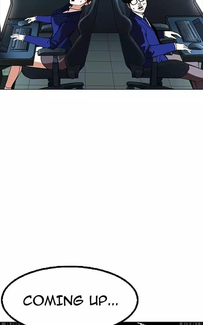 Lookism Chapter 167 - Page 109 in English