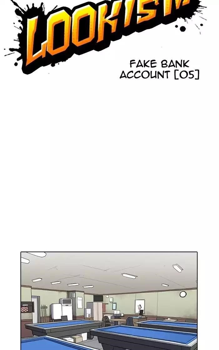 Lookism Chapter 167 - Page 11 in English