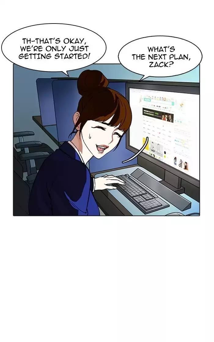 Lookism Chapter 167 - Page 112 in English