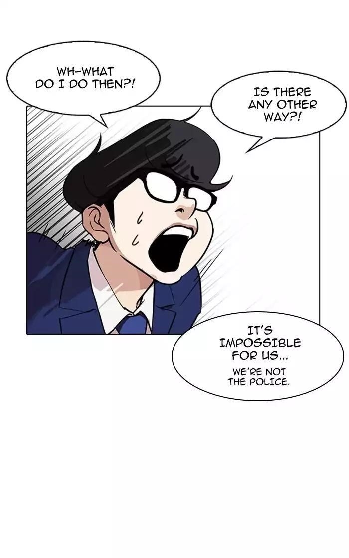 Lookism Chapter 167 - Page 114 in English
