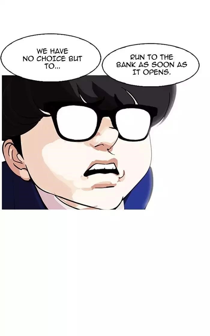 Lookism Chapter 167 - Page 115 in English